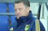 "Потрібен ще один голкіпер" - Маркевич