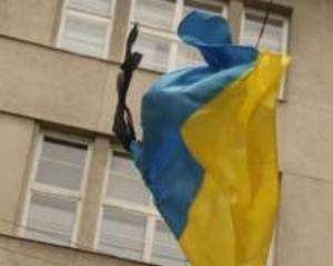У Львові заборонять вивішувати на День перемоги прапори зі скорботними стрічками