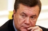 Через можливі пожежі Янукович не зміг відпочити