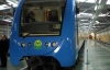 Попов купить 50 вагонів для метро на Теремки
