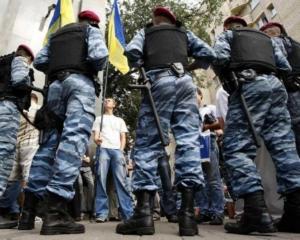 Суддя визнав винним "свободівця", який протестував проти Кирила