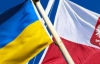 Польша за полгода выдворили 1,7 тыс украинцев
