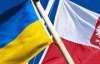 Польща за півроку викинула з країни 1,7 тис українців