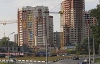 Квартири в Києві подешевшали
