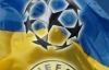 Рейтинг УЄФА. Україна обігнала Росію і вийшла на шосте місце