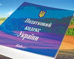 Бродский намекнул, что украинцы задолжали государству