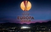 Украинские клубы получили соперников в Лиге Европы