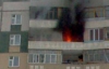 Курець випадково спалив чотири квартири і 17 балконів