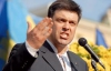Янукович боїться акцій протесту &ndash; Тягнибок