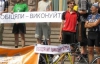 Після чергової смерті столичні велосипедисти пікетували мерію (ФОТО)