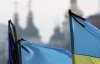 У Львові хочуть заборонити прапор з чорними стрічками