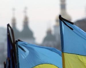 У Львові хочуть заборонити прапор з чорними стрічками