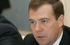 Медведев: независимость Абхазии - непростое, но правильное решение