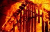Украина горит: зафиксировано более 500 пожаров