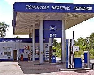 "Приват" віддає автозаправки росіянам через проблеми з урядом