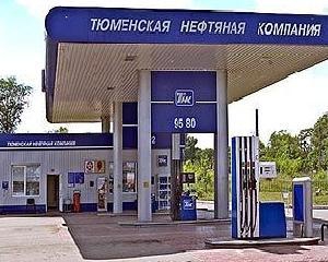 &quot;Приват&quot; віддає автозаправки росіянам через проблеми з урядом