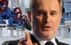 Бойко хочет, чтобы Фирташ продал Украине газ, который отсудил в Стокгольмском суде
