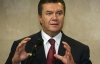 Русский олигарх предложил Януковичу сделку на $232 млн