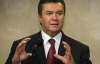 Русский олигарх предложил Януковичу сделку на $232 млн