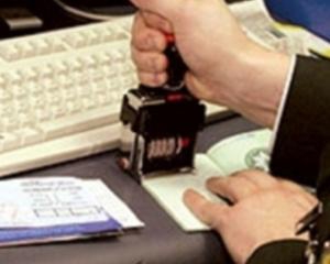 Македонія пом'якшила візовий режим для українців