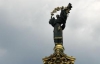 Майдан может потерять монумент Независимости