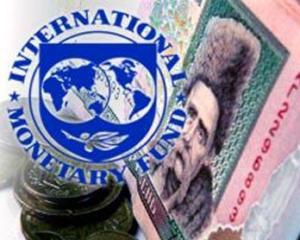 Украина вышла на второе место среди должников МВФ