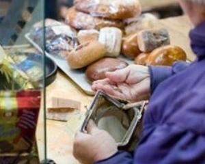 Ціни на хліб не збільшаться протягом півроку - Аграрний фонд