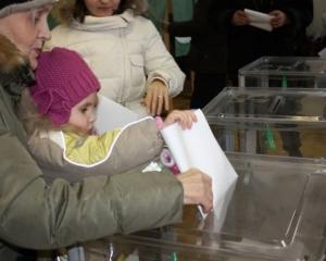 Новый закон о выборах является шагом назад для украинской демократии - эксперты