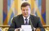 Янукович таки готовится &quot;почистить&quot; Вооруженные силы
