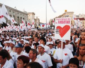Думка експерта: Люди проігнорують мітинг Тимошенко