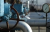 В газових контрактах с Россией Украина платит за страх?