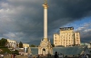 В БЮТ намекнули, что идея с перестройкой Майдана - непутевая