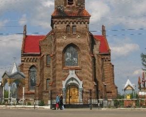 У паломницькому центрі на Львівщині зібрали мощі 300 святих