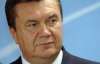Янукович раздаст губернаторам награды за &quot;тушения пожаров&quot;