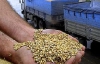 Украина таки готовится ограничить экспорт зерна