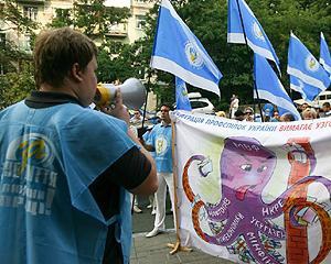 Профспілки погрожують вивести на Майдан мільйони, якщо їх не слухатимуть