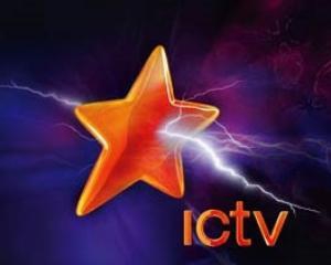 Матч "Карпати" - "Галатасарай" у Лізі Європи покаже ICTV