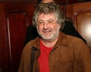 Генпрокуратура хочет уничтожить предприятие Коломойского