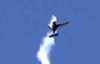 Аргентинський пілот приземлився з одним крилом (ВІДЕО)