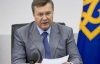 Янукович пояснив, коли настане цензура