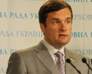 БЮТ готує для коаліції "гарячий газовий вівторок" у Раді?