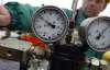 Український суд зобов"язав &quot;Нафтогаз&quot; віддати Фірташу 12 мільярдів кубометрів газу