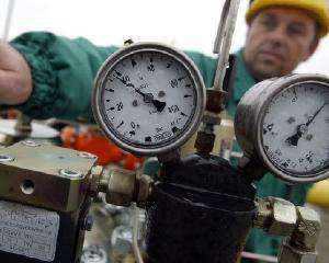 Український суд зобов&quot;язав &amp;quot;Нафтогаз&amp;quot; віддати Фірташу 12 мільярдів кубометрів газу