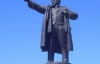 Французкий расист открыл памятник Ленину (ФОТО)