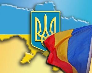 В МЗС натякнули Румунії, що про українські землі вона може забути