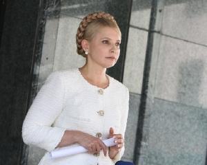 Тимошенко зовет людей на протест под Раду