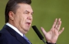 Янукович пошел на изменения в закон о выборах по нескольким причинам