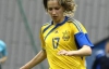 Женская сборная Украины по футболу победила Румынию