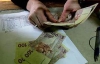 В Києві живуть, як в Угорщині, а в Сумах - як у Гондурасі - дослідження