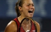 Катерина Бондаренко стартовала с победы на турнире в Нью-Хейвене